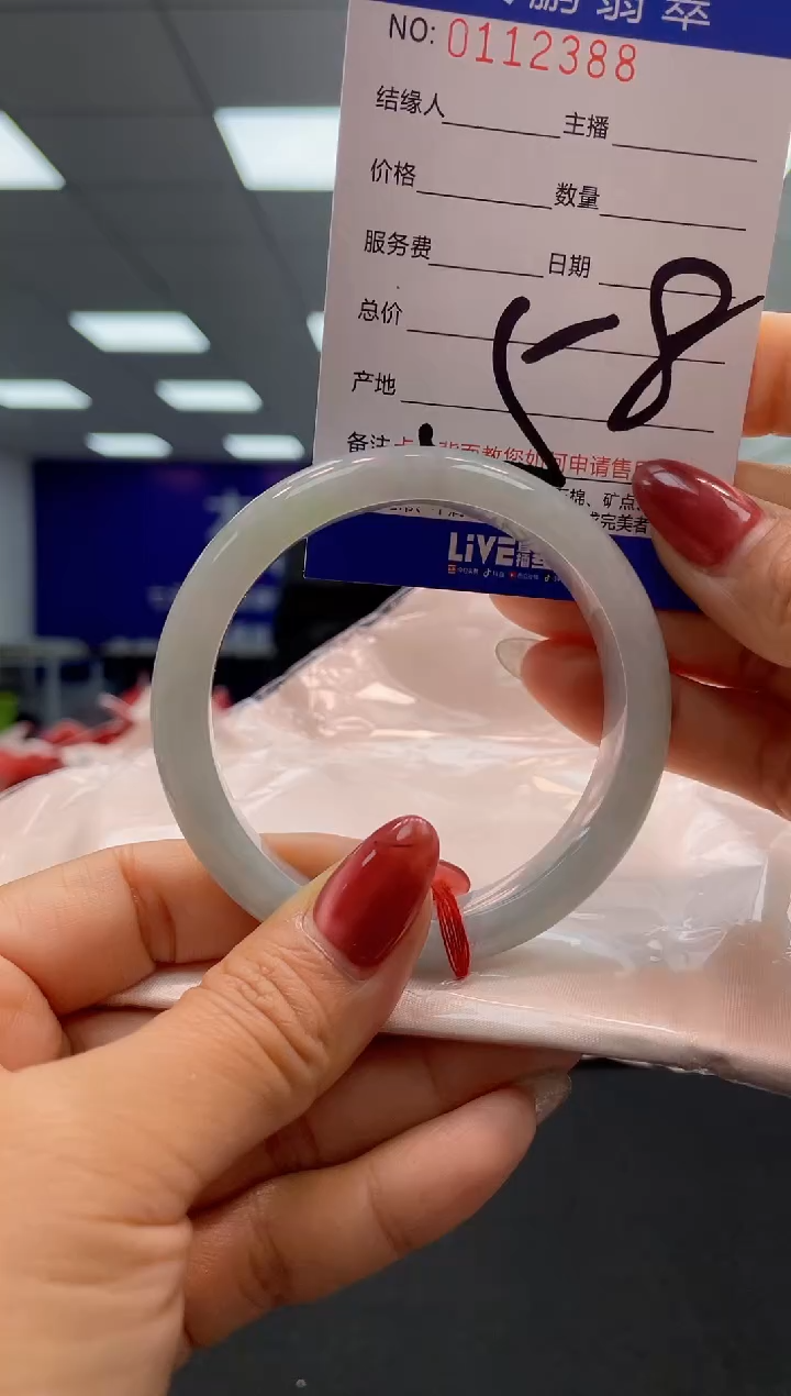 【闪购商品】翡翠未镶嵌手镯 AAAAAAAAAAAA