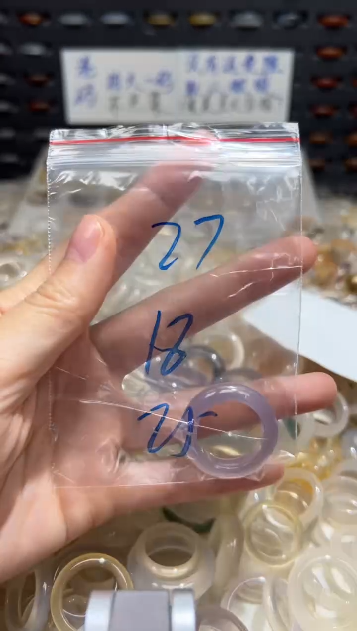 未镶嵌戒指玛瑙/玉髓27