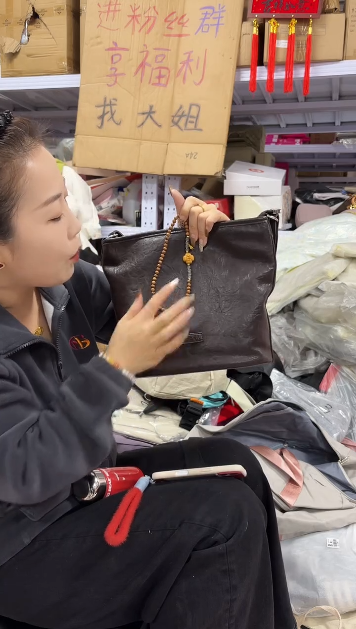 PU上车啦 宝宝们抓紧时间去下方链接拍吧