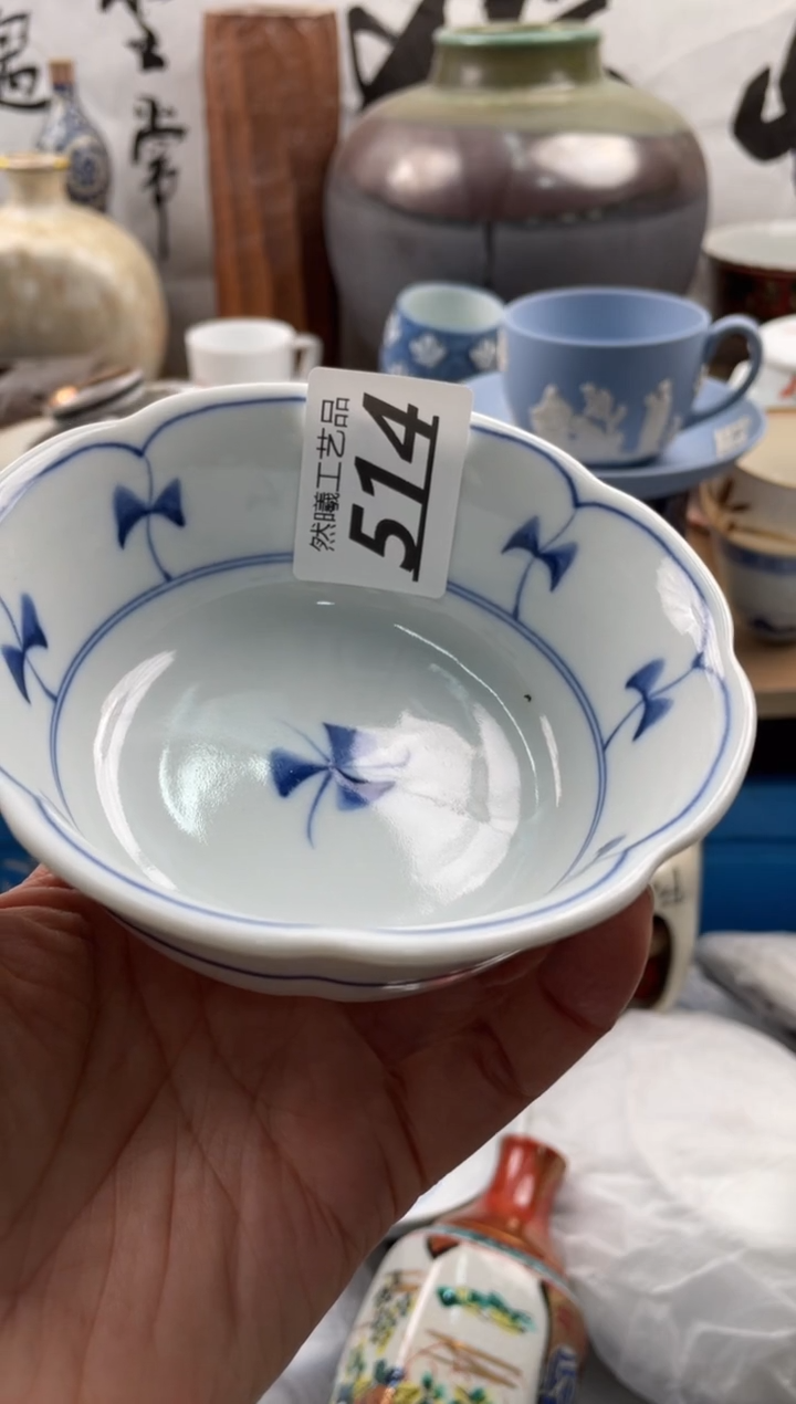 【闪购商品】瓷片514