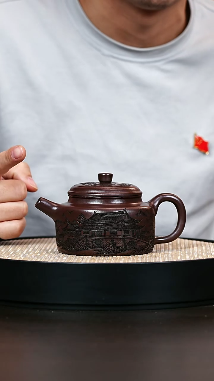 茶壶紫砂石红山海观德钟 300cc