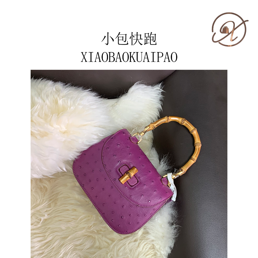 【小包快跑】鸵鸟竹节包 单手柄单肩手提女包休闲时尚百搭