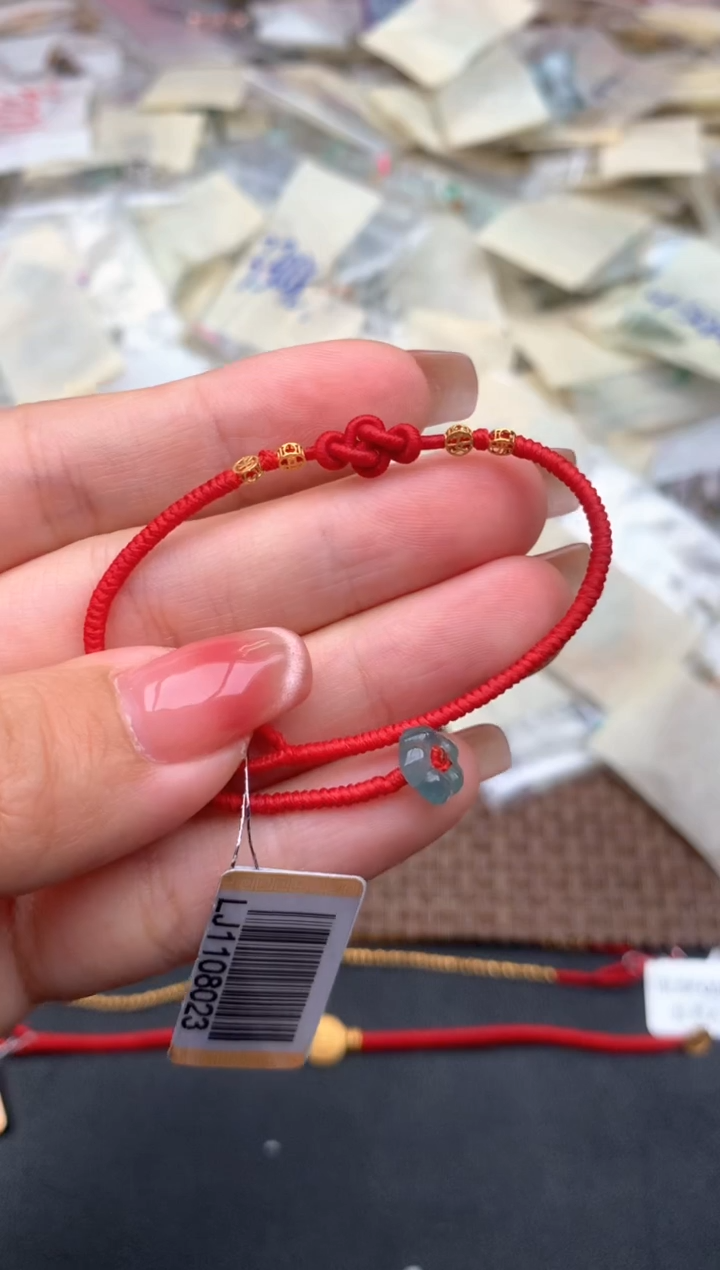 18K金镶嵌挂件翡翠一16手围