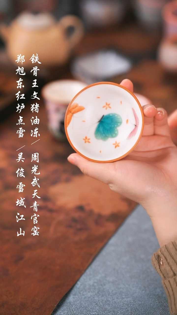 【闪购商品】000000000000000001