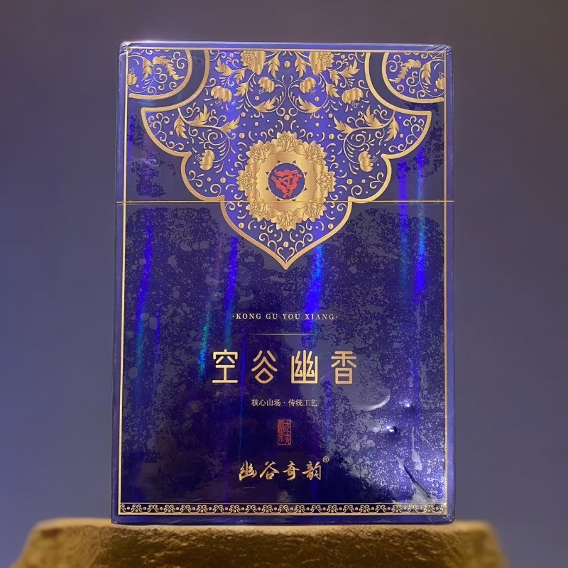 【幽谷奇韵】空谷幽香 武夷岩茶