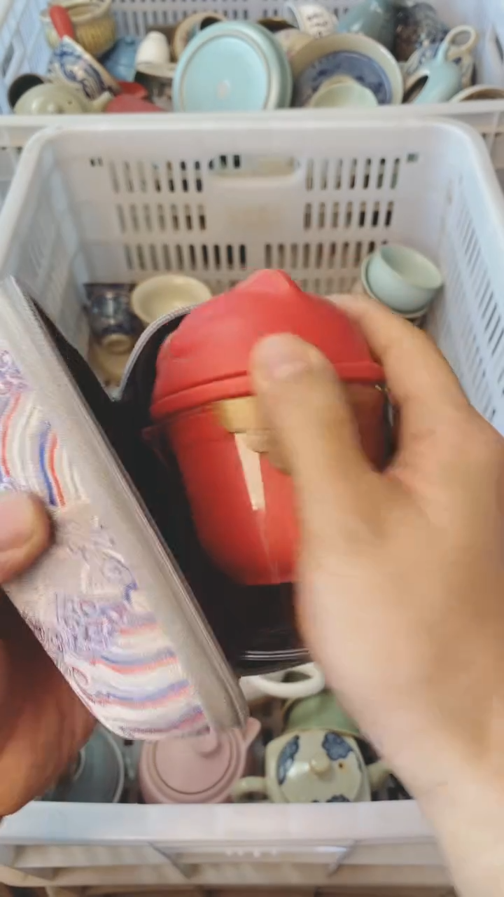 【闪购商品】（轻轻微瑕）茶具茶壶茶碗茶杯