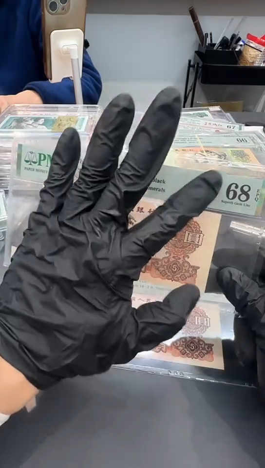 【闪购商品】炼钢单张尾839。。。。。.。