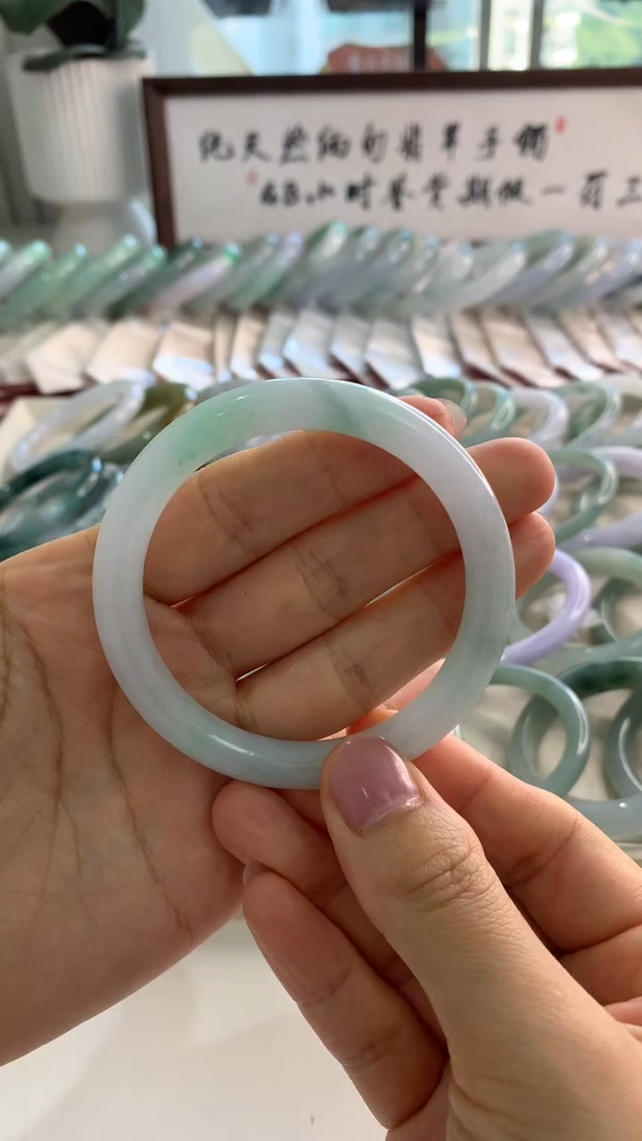 未镶嵌手镯翡翠55白月光带色