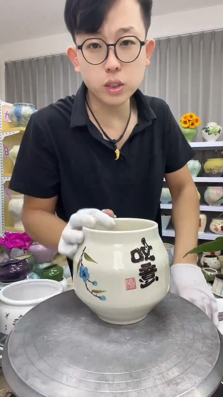   【9.30号】直播链接  高：14   口：11