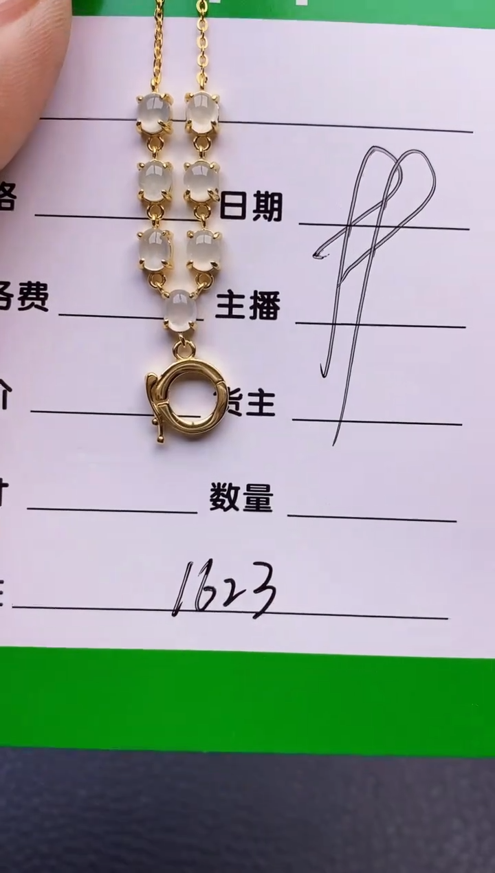 【闪购商品】翡翠戒指银S925镶嵌1623