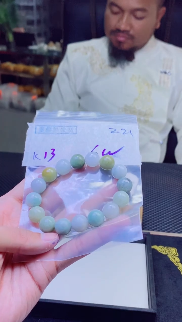 【闪购商品】定制翡翠未镶嵌纯天然缅料翡翠 多样性发货只发其一