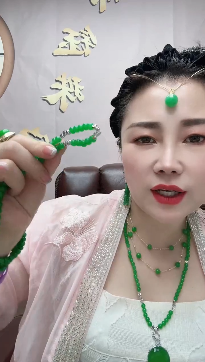 私人定制卡6 银镶万能链