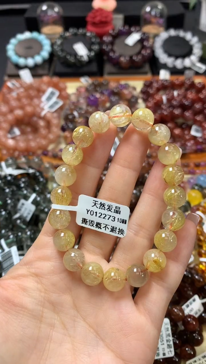 未镶嵌手串水晶10*