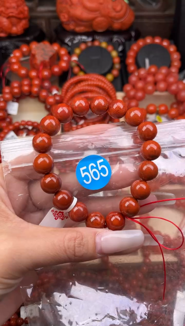 【闪购商品】南红玛瑙珠宝奇石未镶嵌565-11+