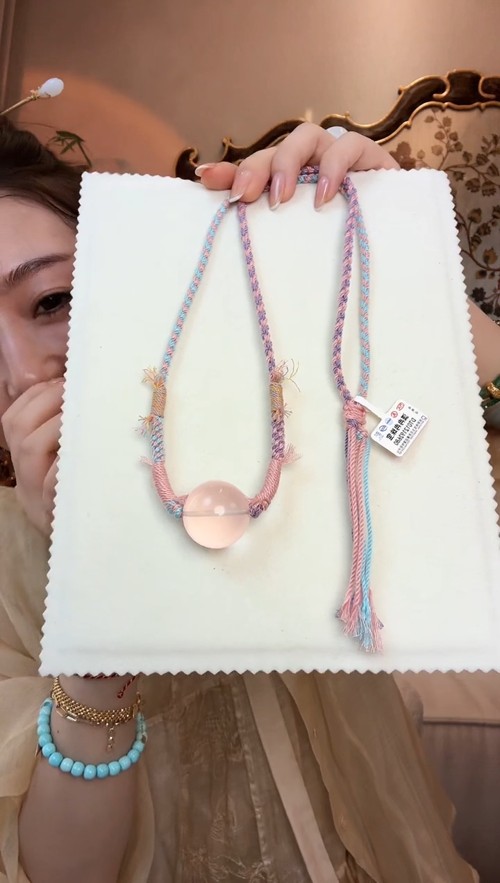 【闪购商品】水晶吊坠(不含链)未镶嵌紫马粉球吊坠