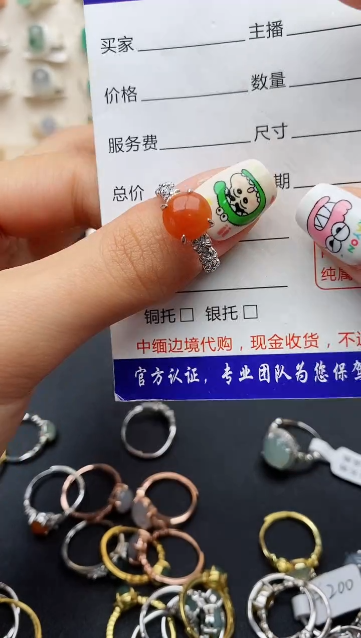 【闪购商品】翡翠戒指银S925镶嵌缅甸翡翠