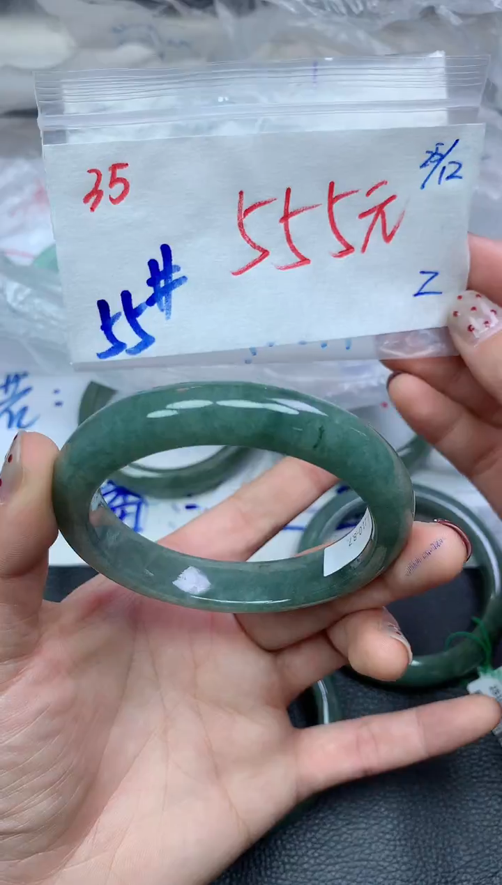 未镶嵌定制翡翠35毛货需精细抛光手镯拍一发一