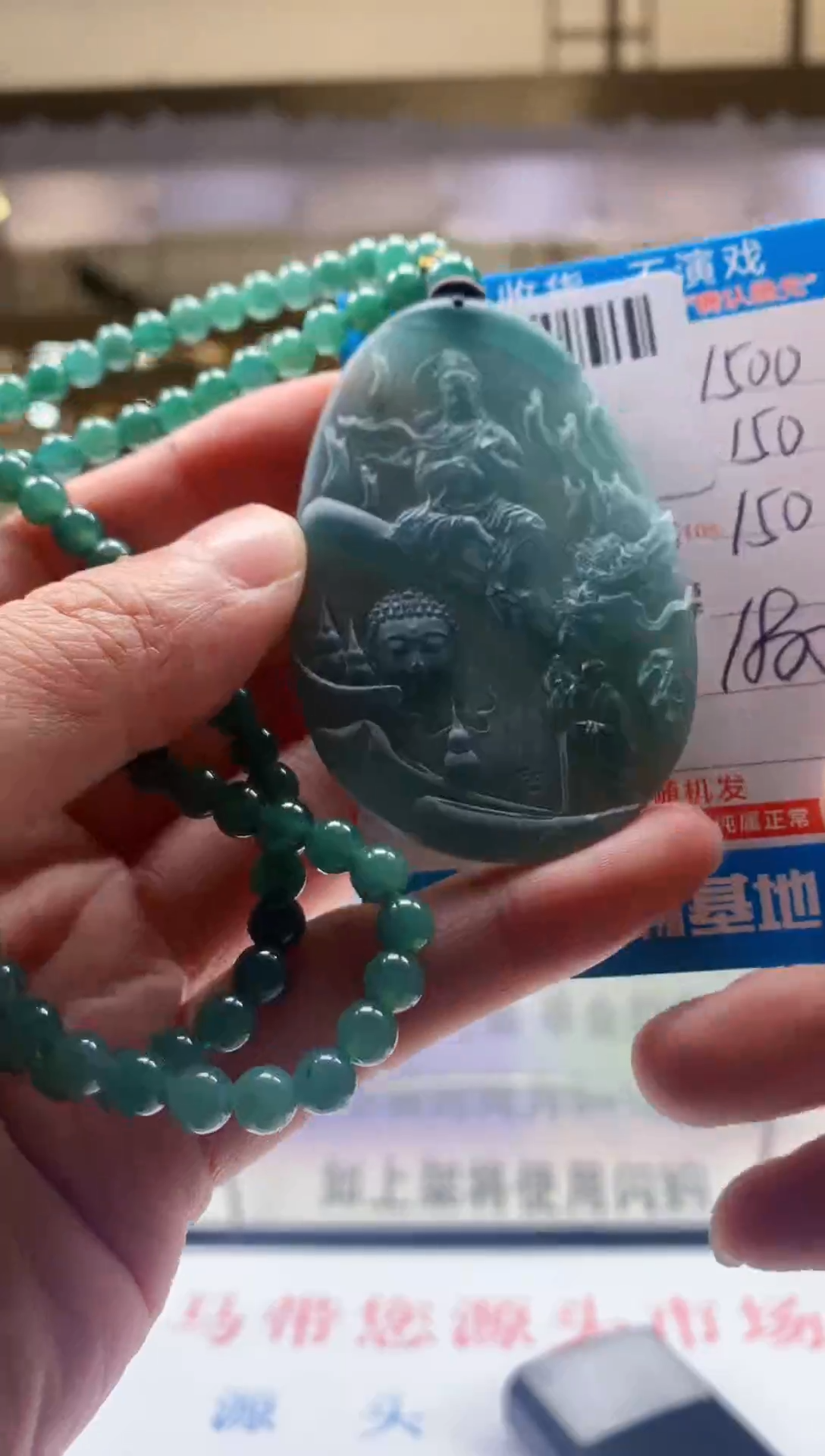 未镶嵌定制翡翠天然翡翠A货拍一发一