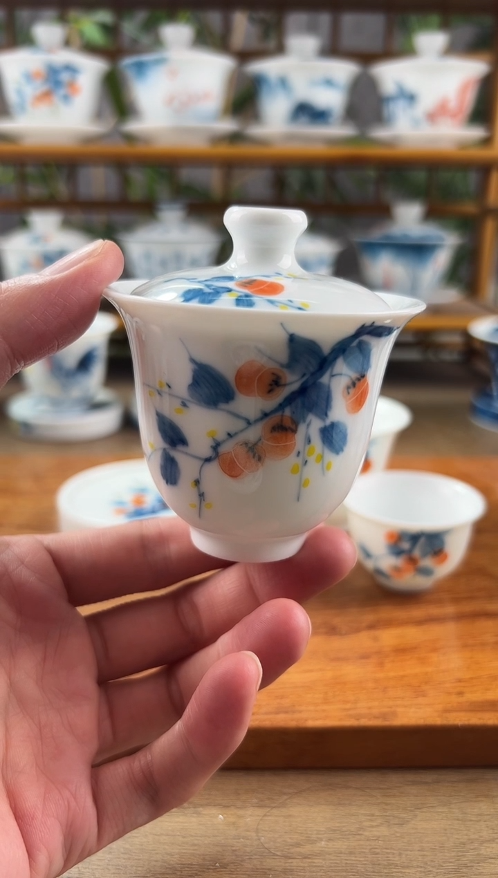 【闪购商品】微瑕柿子美人备盖碗