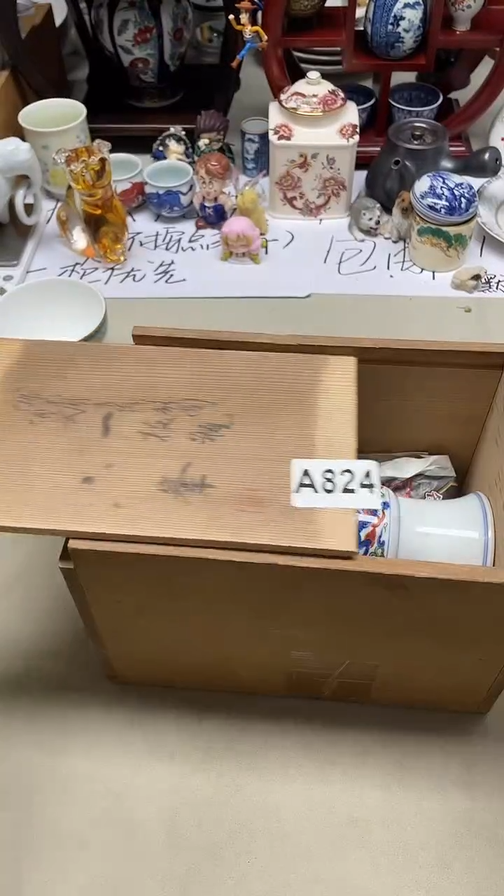 瓷片丧*彪丧 彪丧 彪824++++