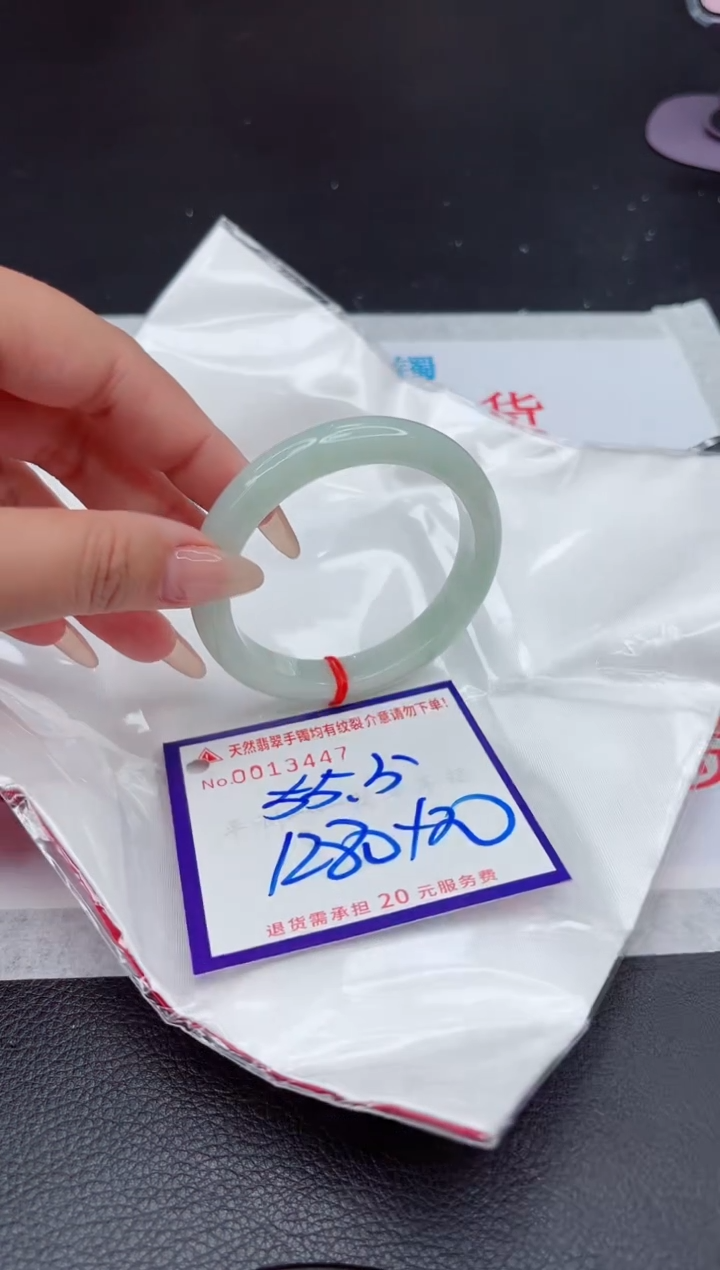 【闪购商品】翡翠手镯未镶嵌1111111111111