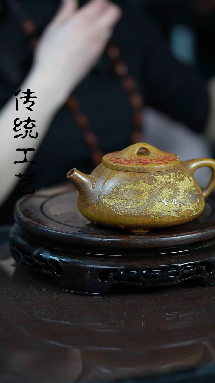 【闪购商品】紫砂茶壶原矿全手1