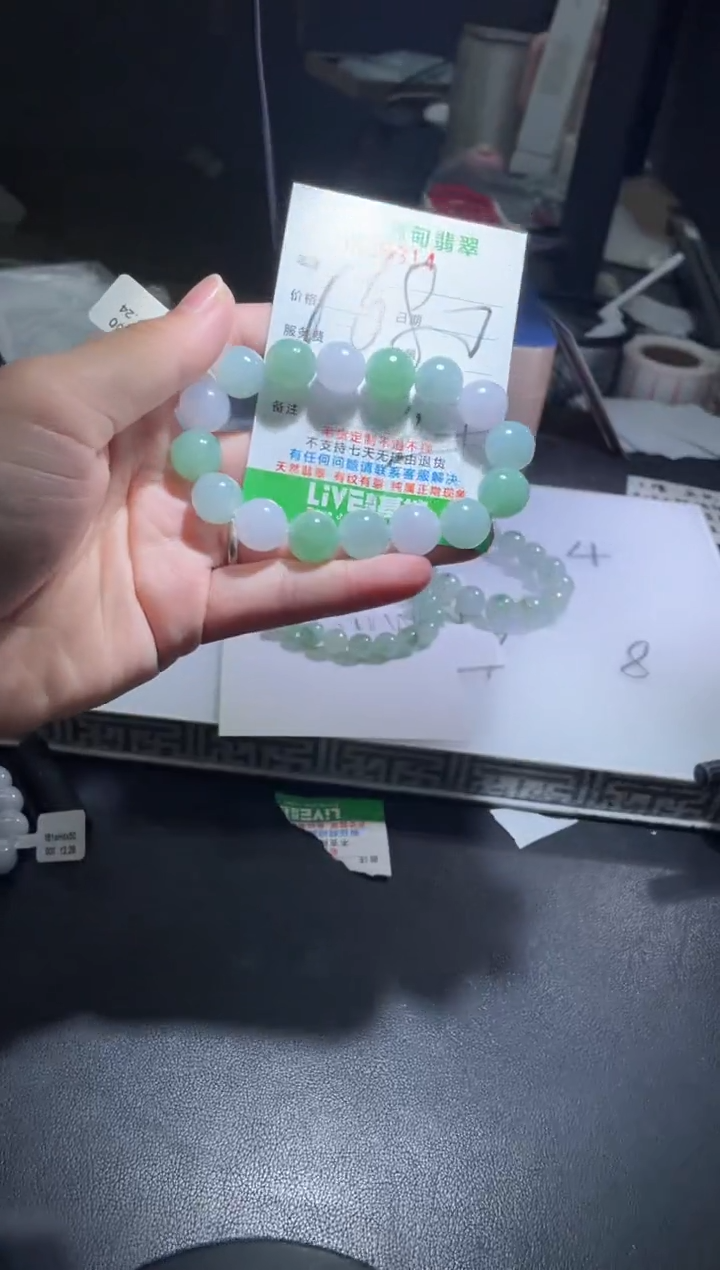 【闪购商品】定制翡翠未镶嵌翡翠
