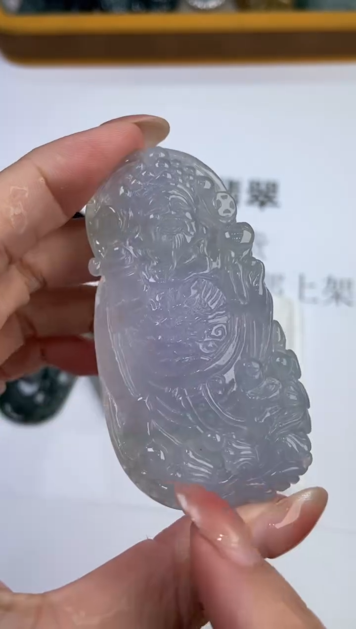 翡翠挂件未镶嵌2228372   /多样性发一件