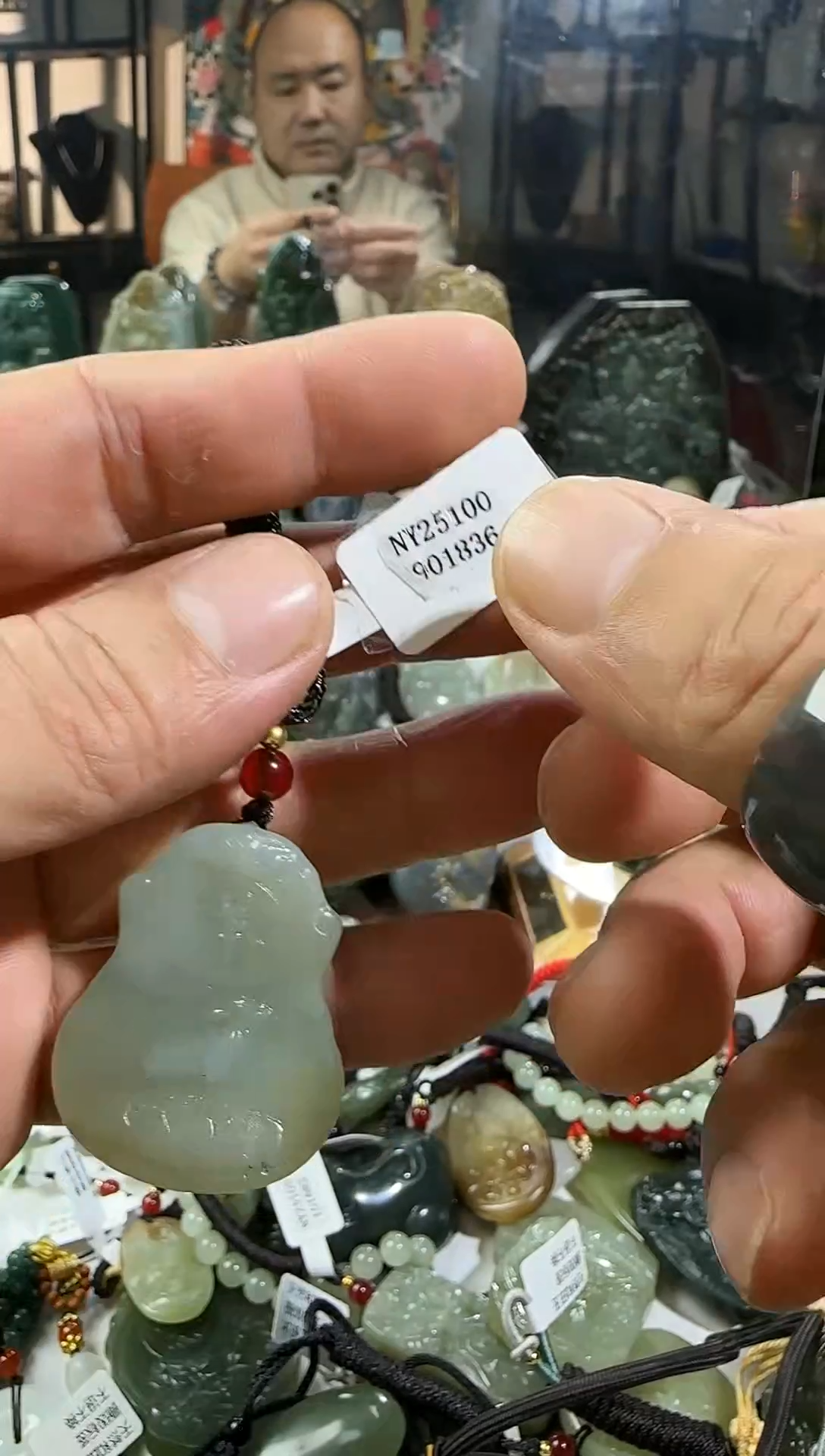 颈饰未镶嵌和田玉羊