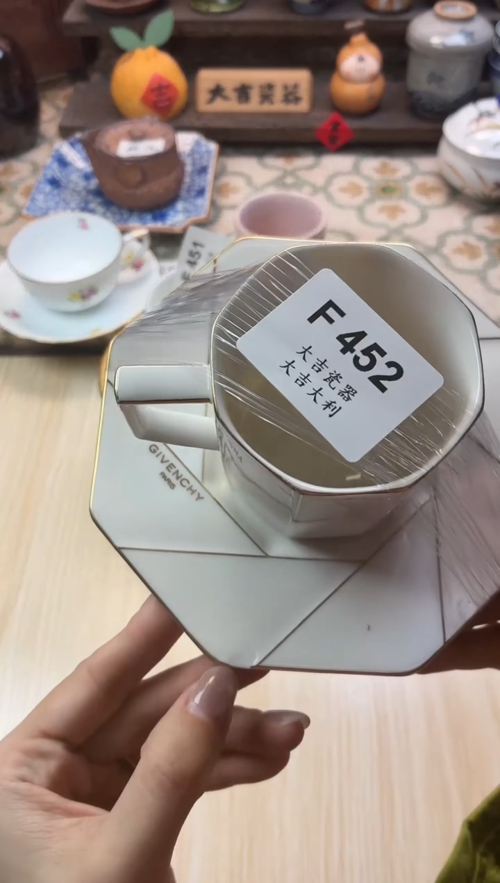 瓷器G***妹    F452