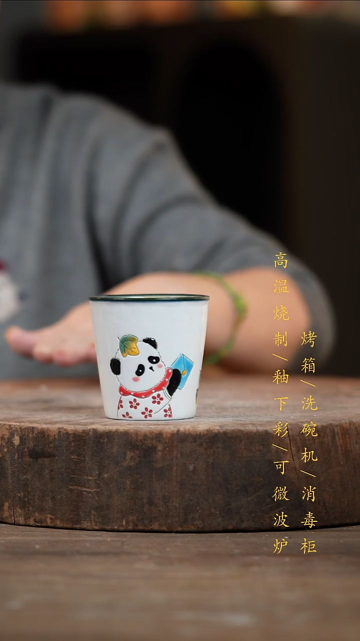 瓷片景德镇高温釉下彩（食品级）