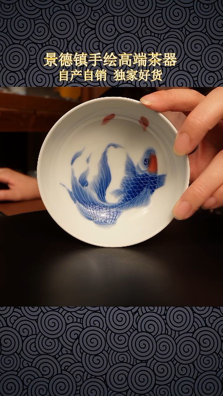 纯手绘陶瓷茶具哦
