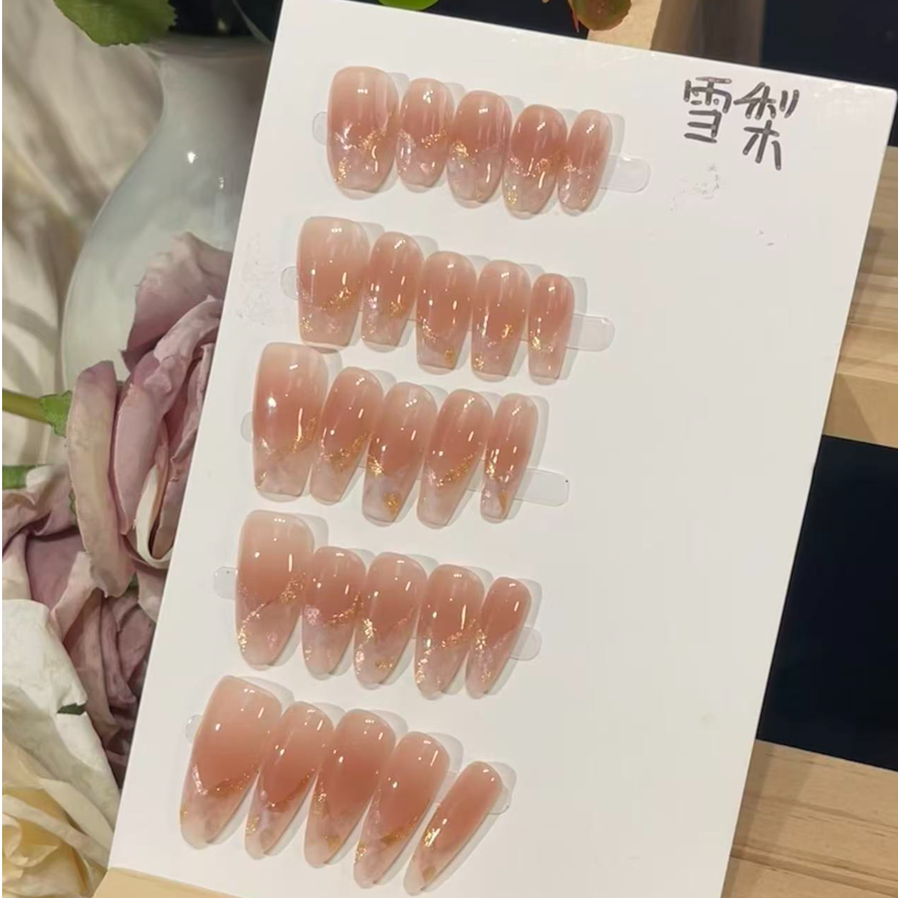 【雪梨】纯手工穿戴甲显白法式秋冬百搭猫眼高级轻奢穿戴甲