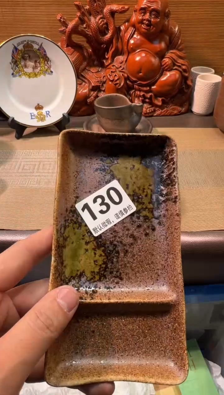 【闪购商品】陶瓷陶瓷陶瓷陶瓷陶瓷陶瓷