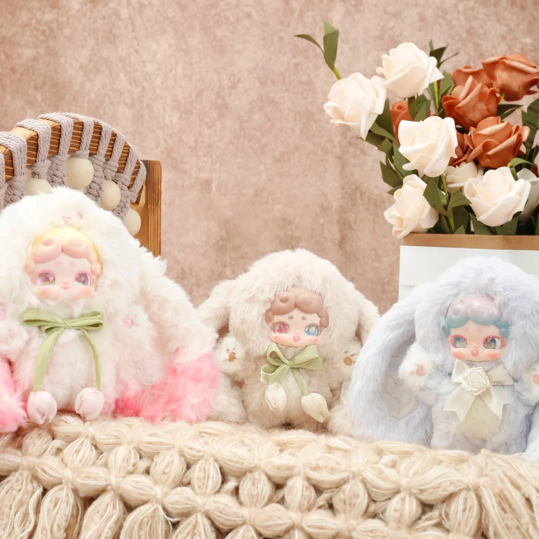 【豆豆·拆盒】晚安小兔二代 秘密花园搪胶毛绒盲盒