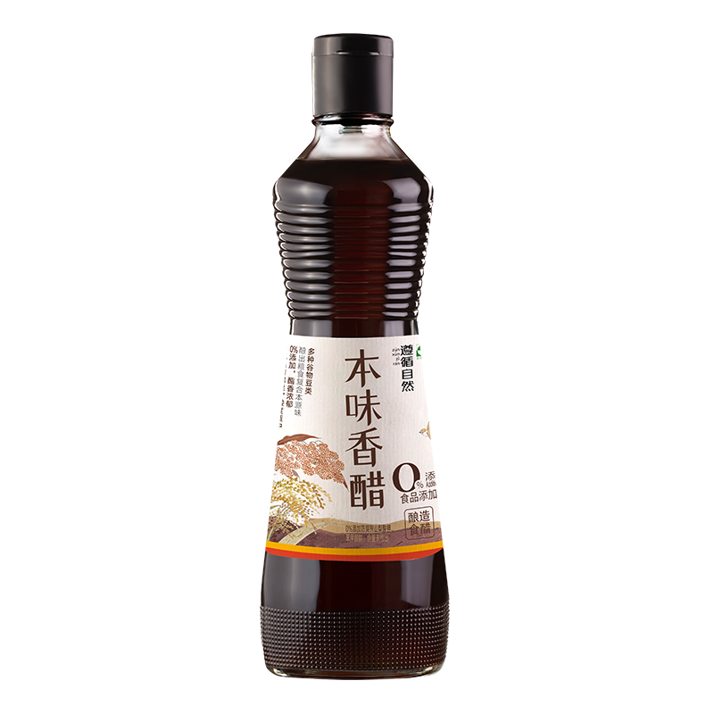 遵循自然本味香醋谷物酿造厨房炒菜凉拌用调料调味品