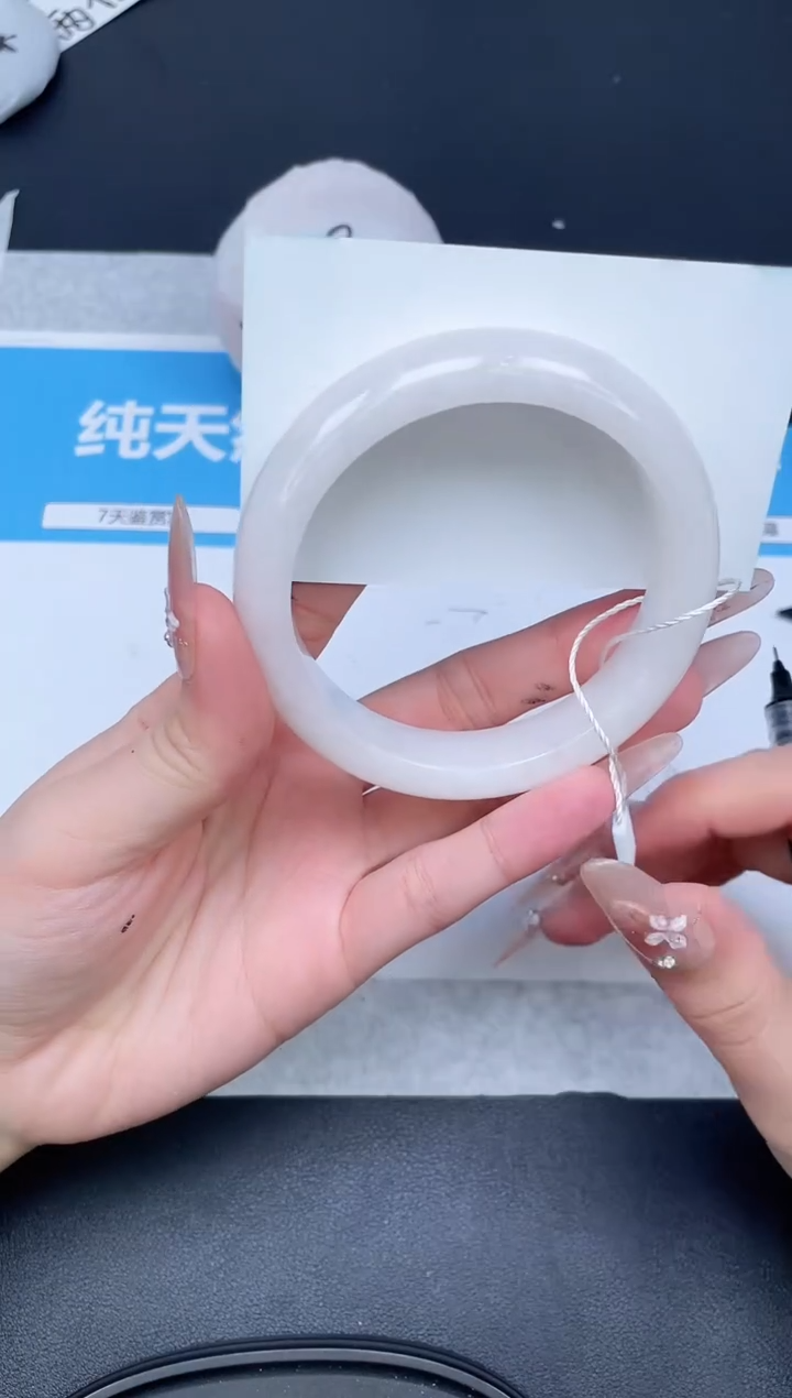 【闪购商品】和田玉手镯未镶嵌204-62.2