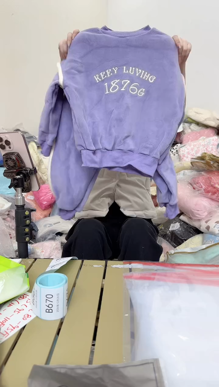 兮兮家童装捡漏661