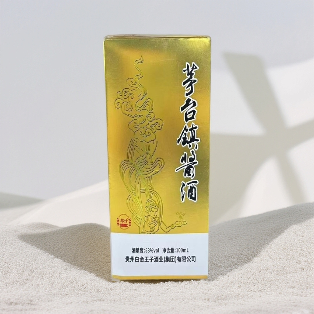 郁情【酱酒】酱香型白酒100ML*单瓶装53%53%Vol100