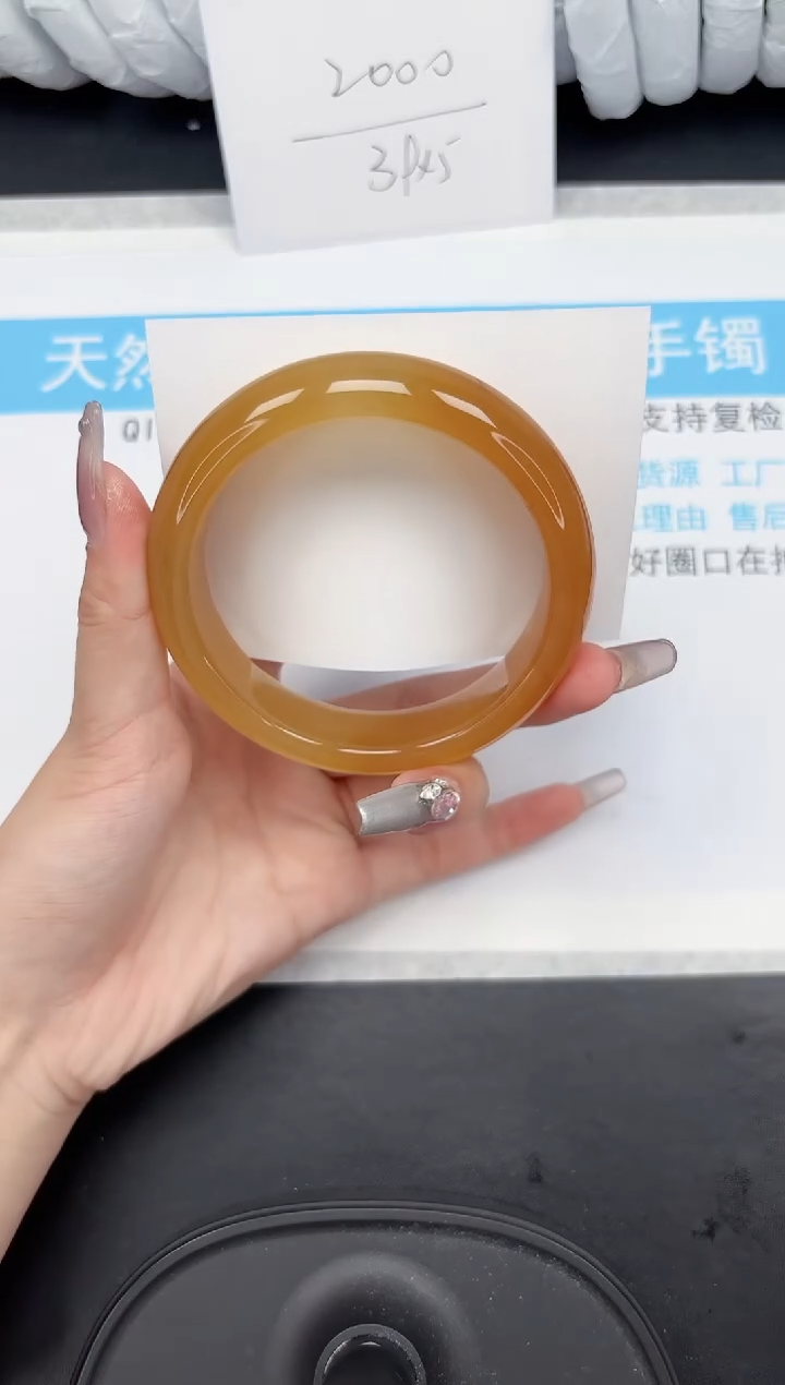 【闪购商品】石英质玉手镯未镶嵌31-63