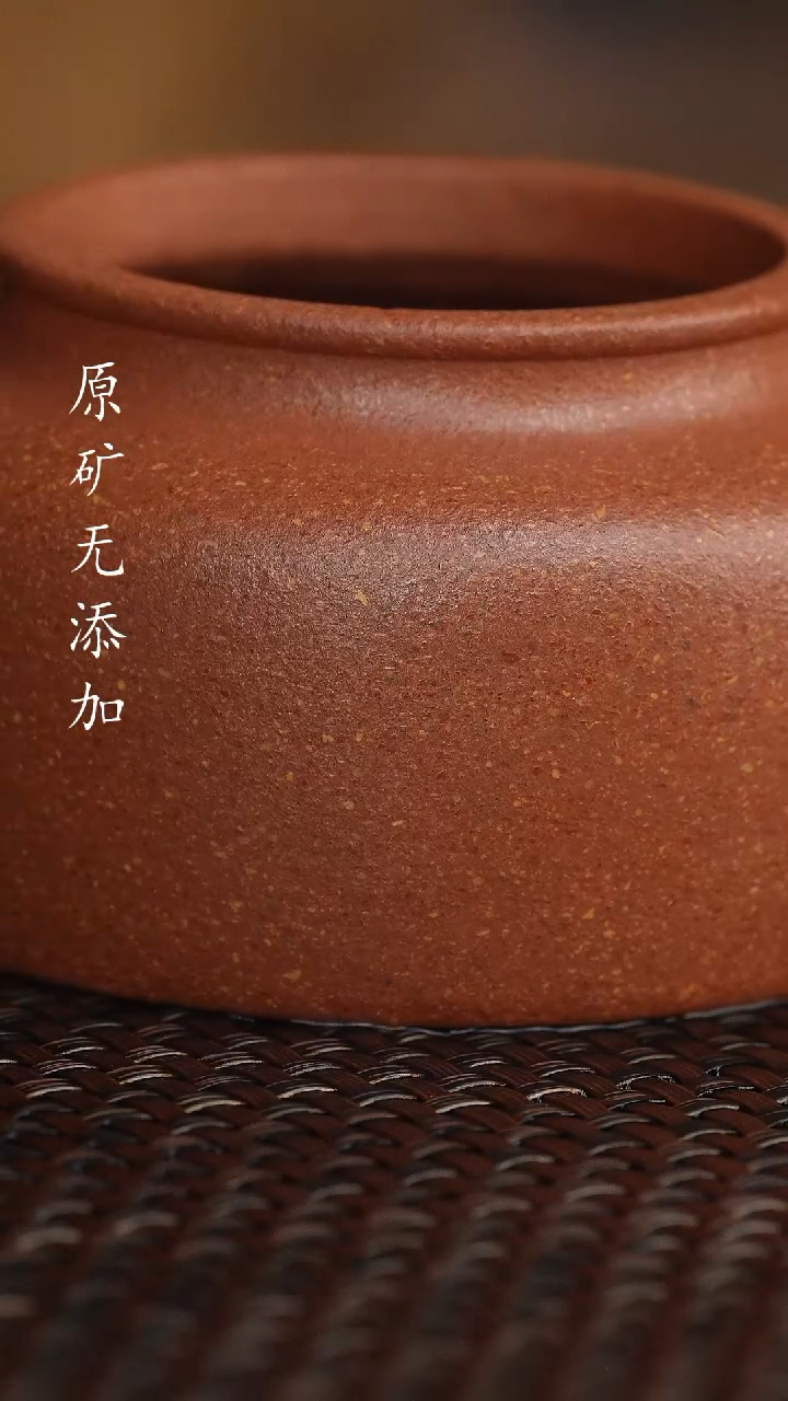 【闪购商品】宜兴原矿无添加紫砂壶金降坡全手德钟200