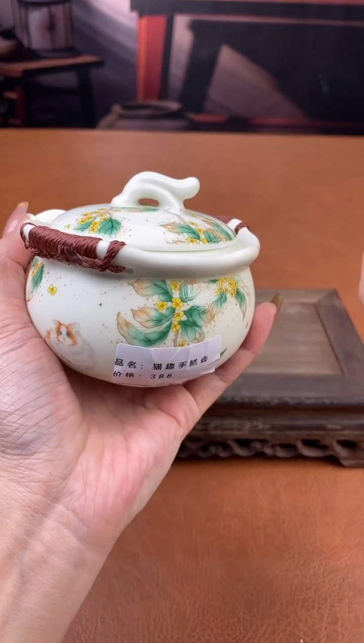【闪购商品】陶禧茶器闪购福利V