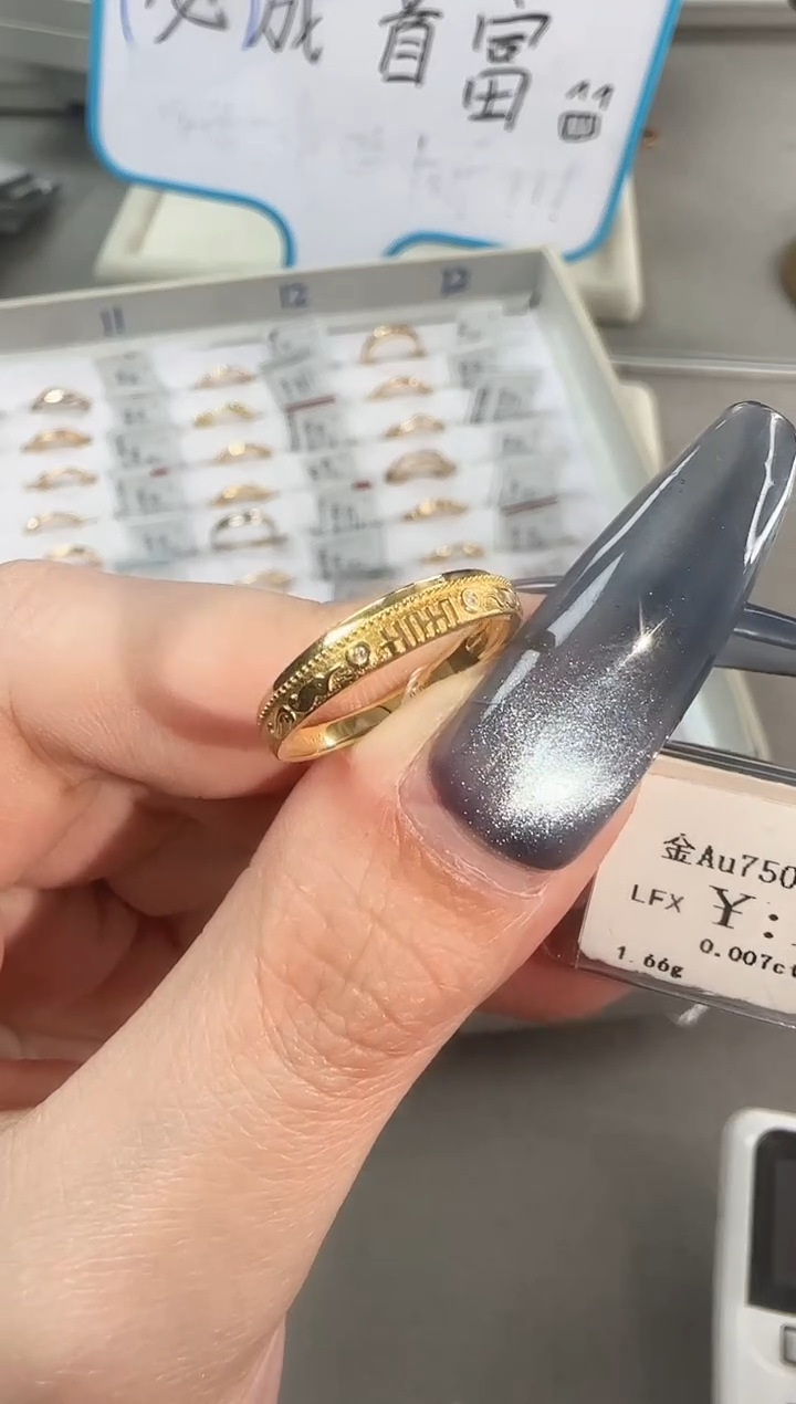 【闪购商品】钻石戒指/指环18K金镶嵌219910206123208