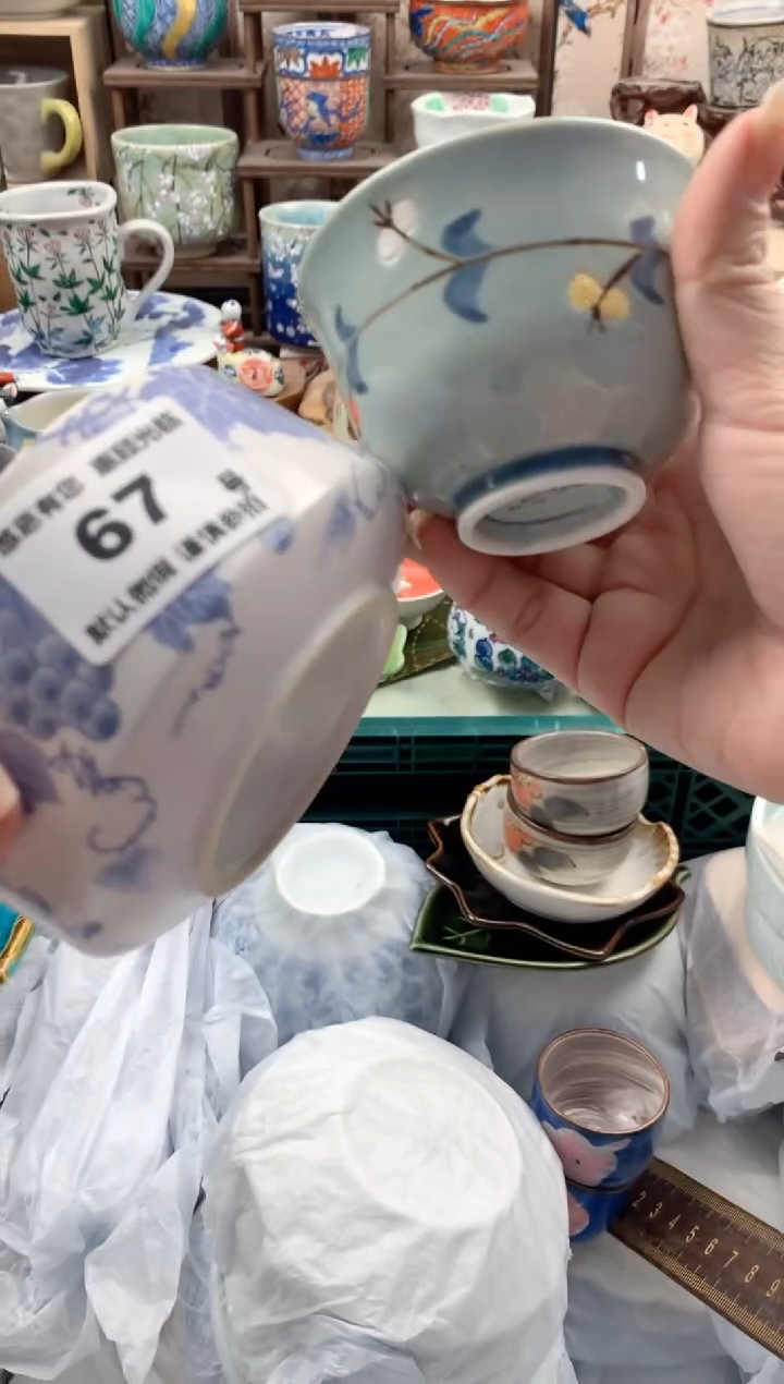 瓷片水**叚67号九姑娘工艺品瓷器