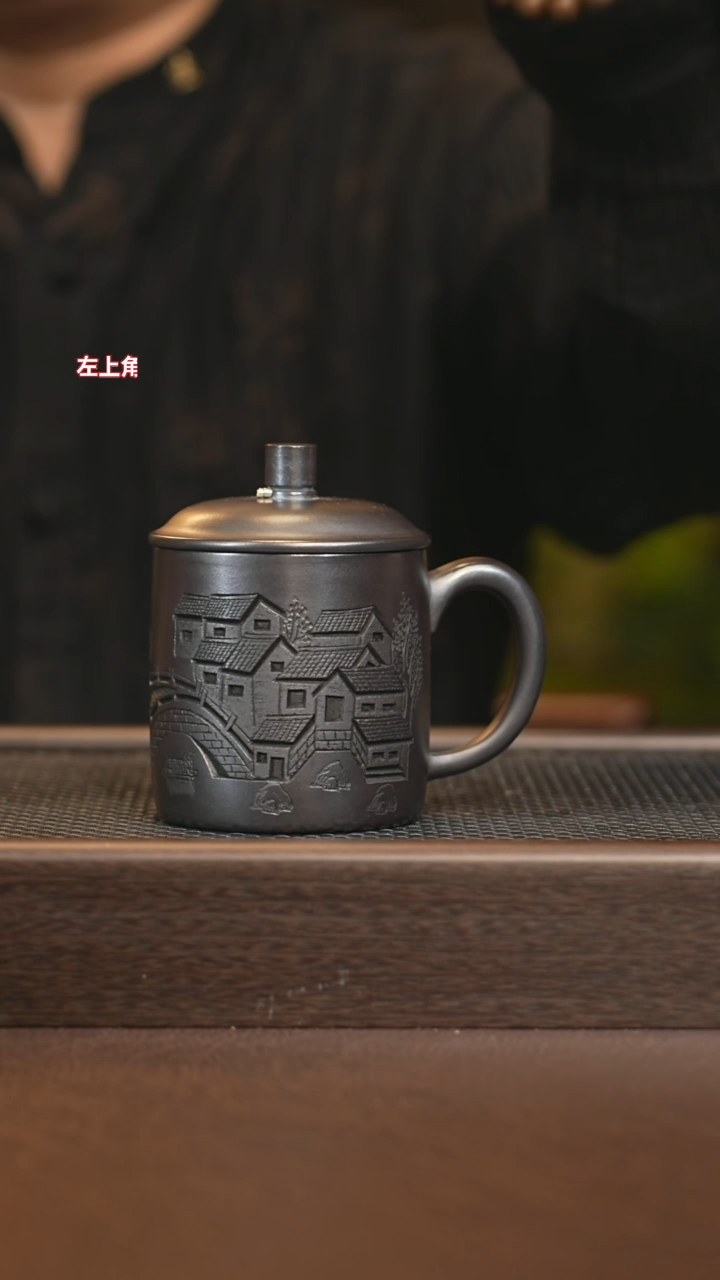 茶杯紫砂紫砂石黄盖杯