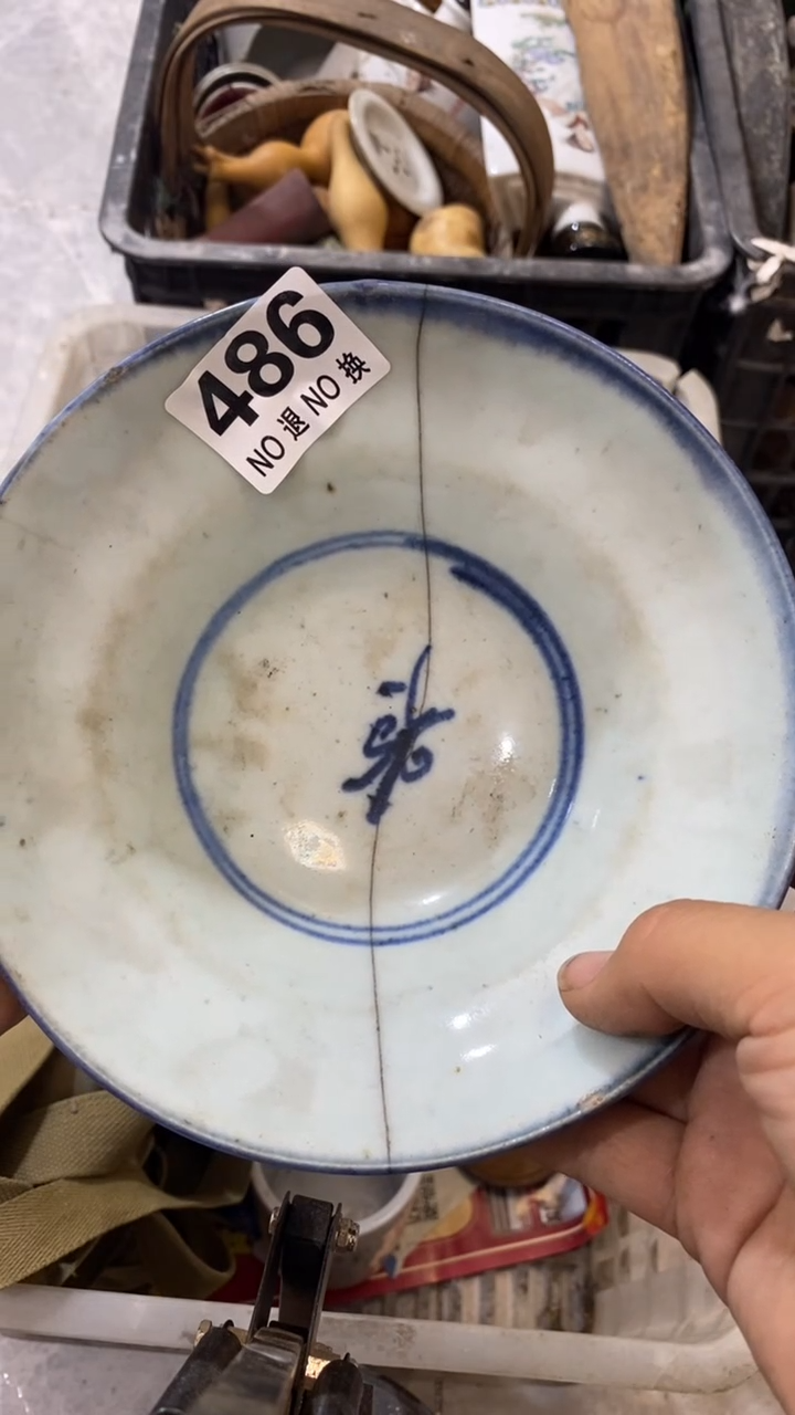 大****3所拍商品均为残品、工艺品，付款表示默认，不退不换，