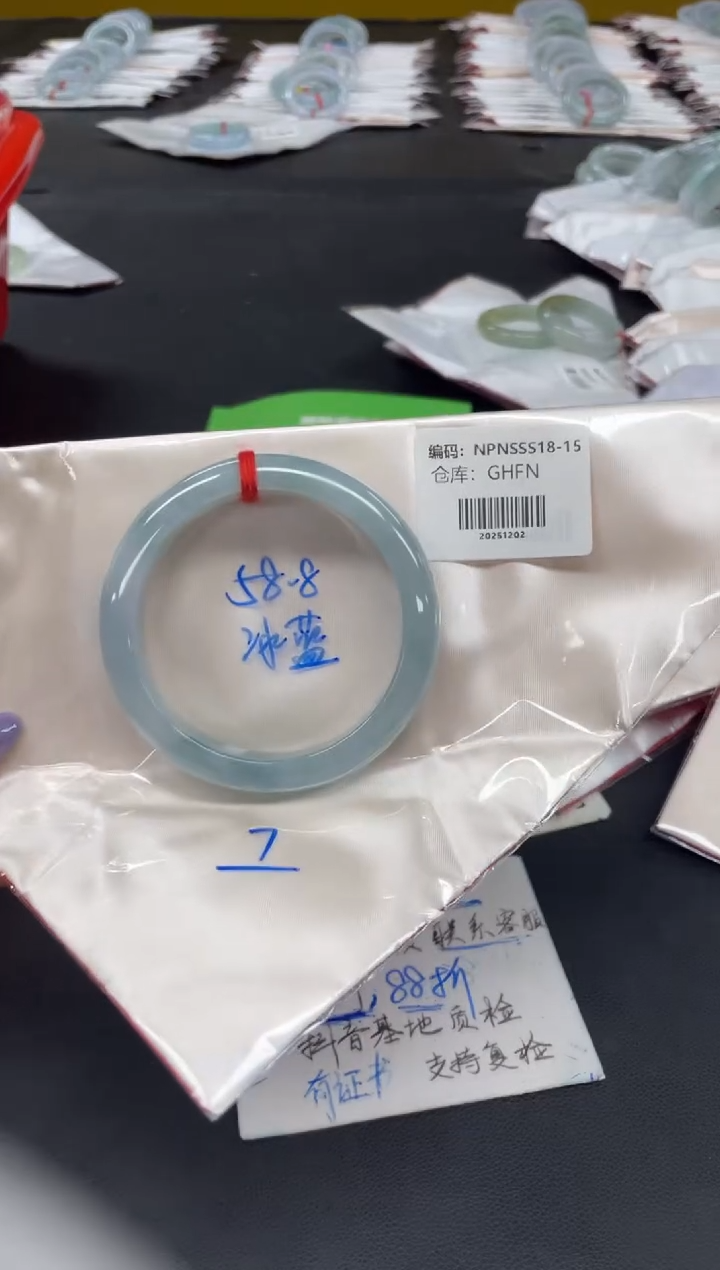 未镶嵌手镯翡翠翡翠手镯