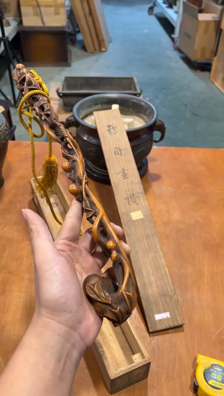 A4235瓷器周边 茶器周边/