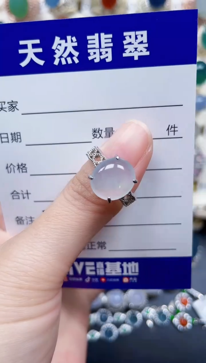 银S925镶嵌戒指翡翠280