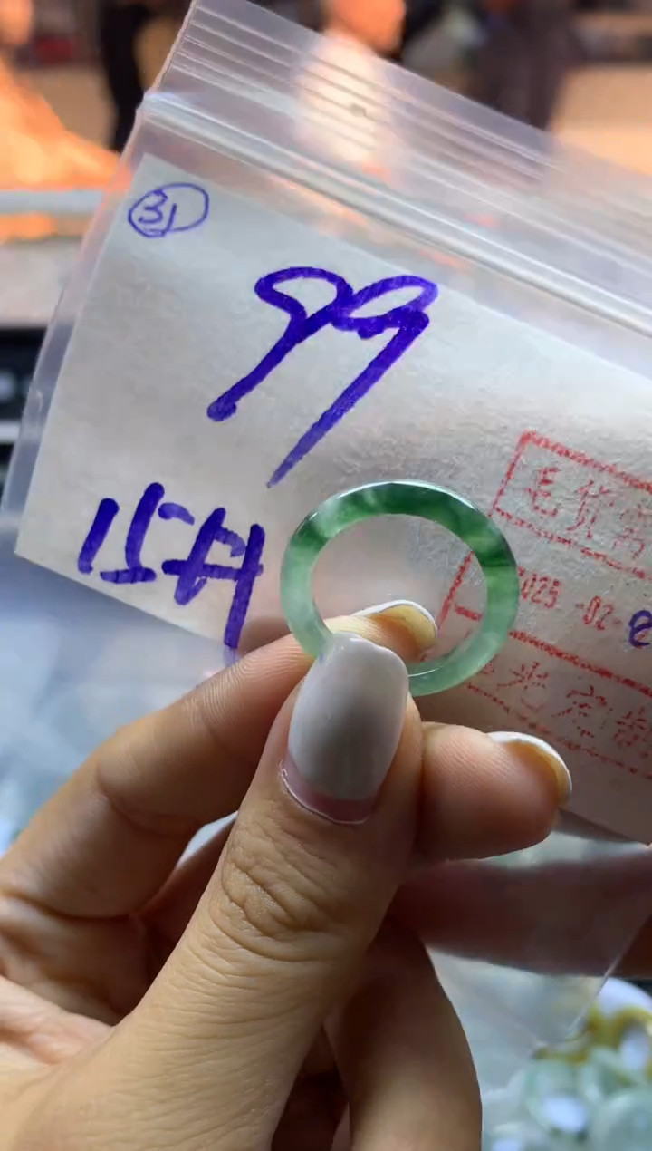 【闪购商品】定制翡翠未镶嵌31戒圈15*99元毛货需精抛光发